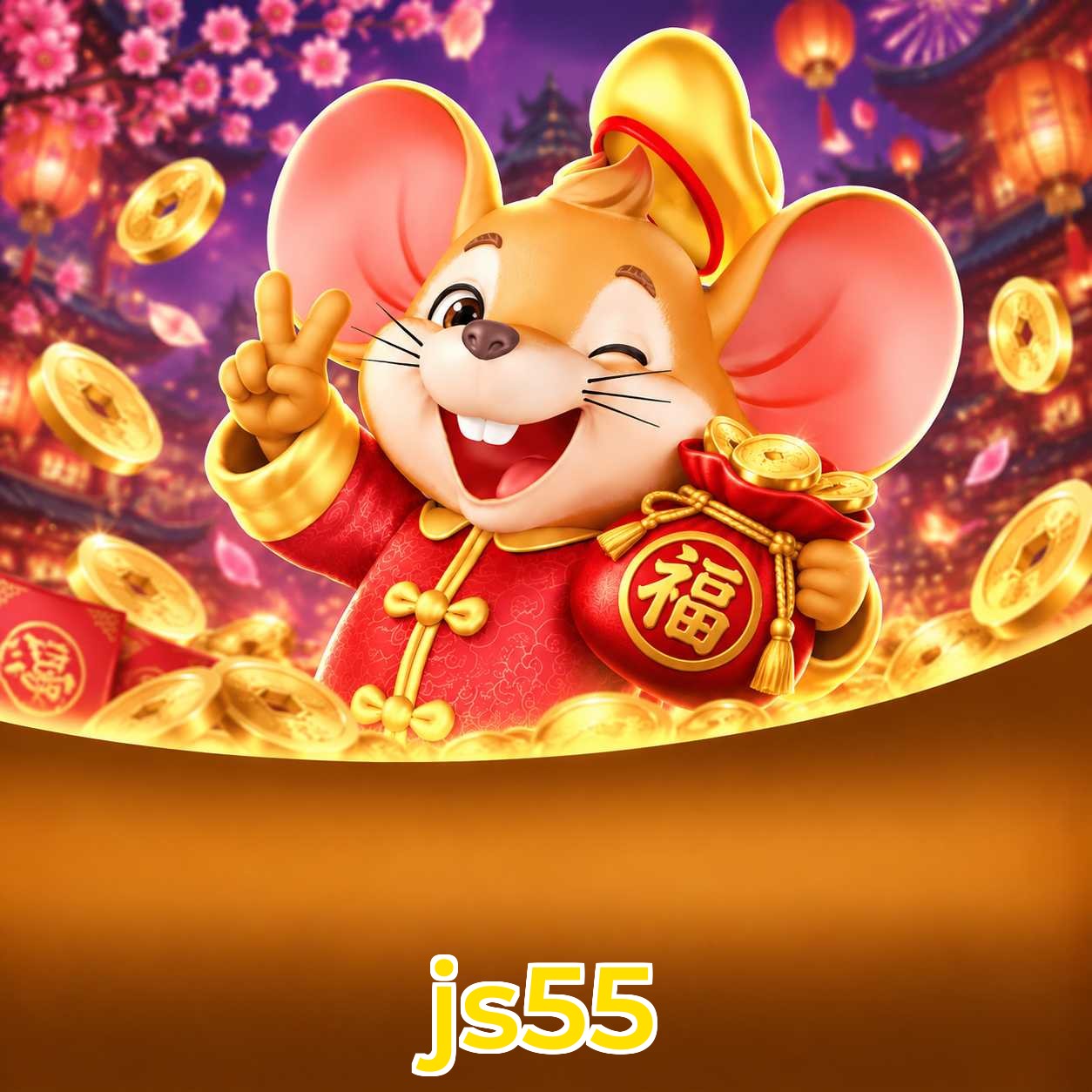 FAQ Fortune